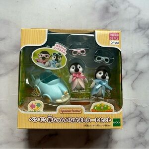 Sylvanian Families Penguin Babies Ride ‘N Play DF-23